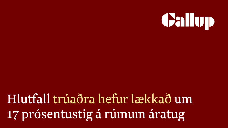 Trú_Púls